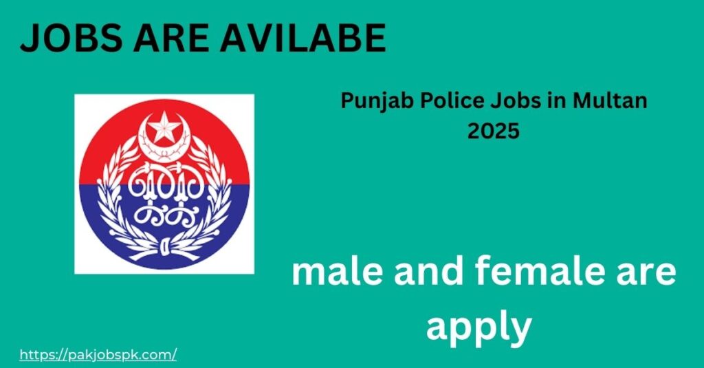 Punjab Police Jobs in Multan