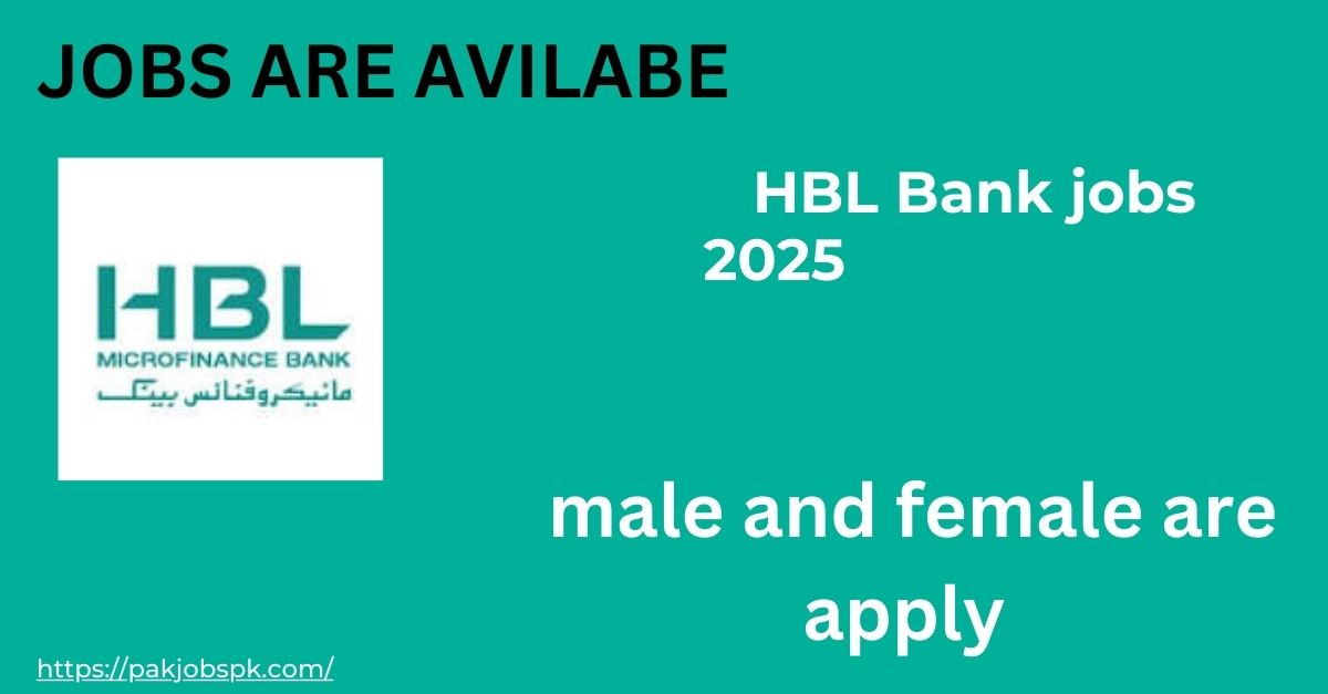 HBL Bank jobs 2025
