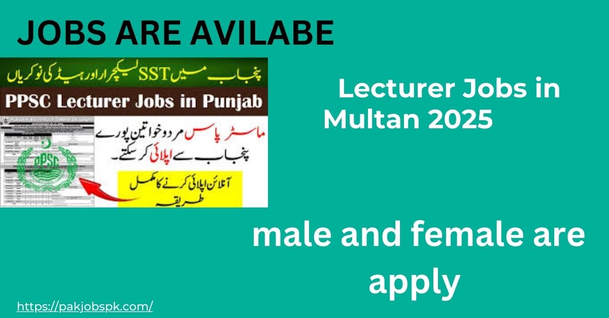 Lecturer Jobs in Multan